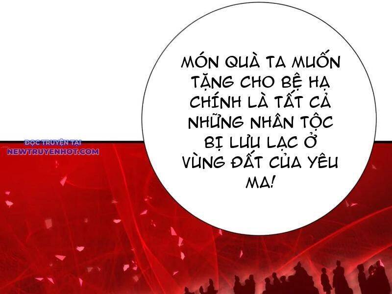 Bói Toán Mà Thôi Cửu Vĩ Yêu Đế Sao Lại Thành Nương Tử Ta - Chapter 64 - Page 68