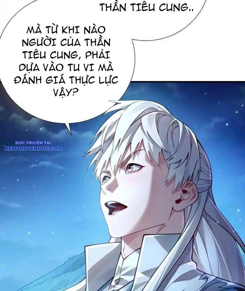 Bói Toán Mà Thôi Cửu Vĩ Yêu Đế Sao Lại Thành Nương Tử Ta - Chapter 65 - Page 19