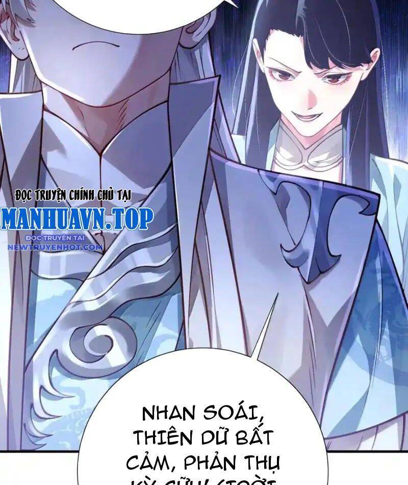 Bói Toán Mà Thôi Cửu Vĩ Yêu Đế Sao Lại Thành Nương Tử Ta - Chapter 65 - Page 21