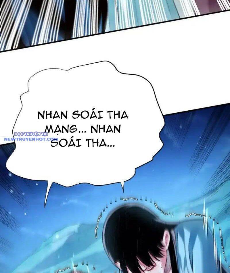 Bói Toán Mà Thôi Cửu Vĩ Yêu Đế Sao Lại Thành Nương Tử Ta - Chapter 65 - Page 24