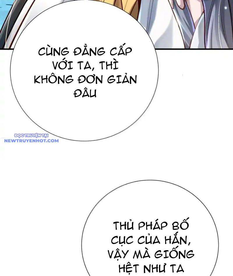 Bói Toán Mà Thôi Cửu Vĩ Yêu Đế Sao Lại Thành Nương Tử Ta - Chapter 65 - Page 75