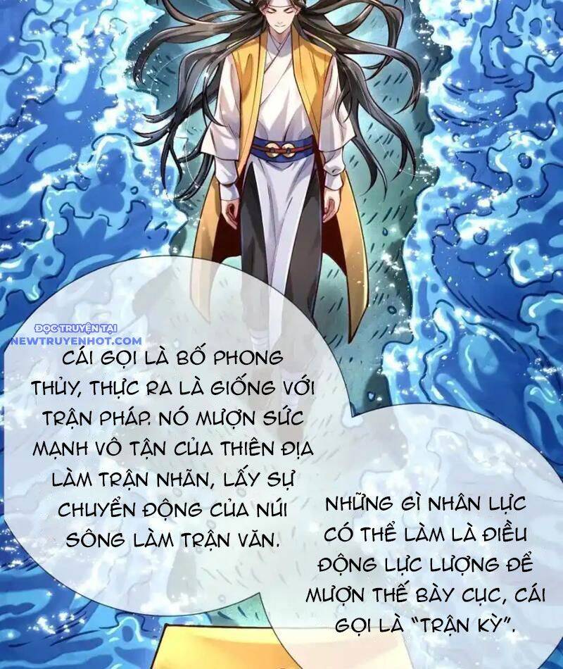 Bói Toán Mà Thôi Cửu Vĩ Yêu Đế Sao Lại Thành Nương Tử Ta - Chapter 65 - Page 82