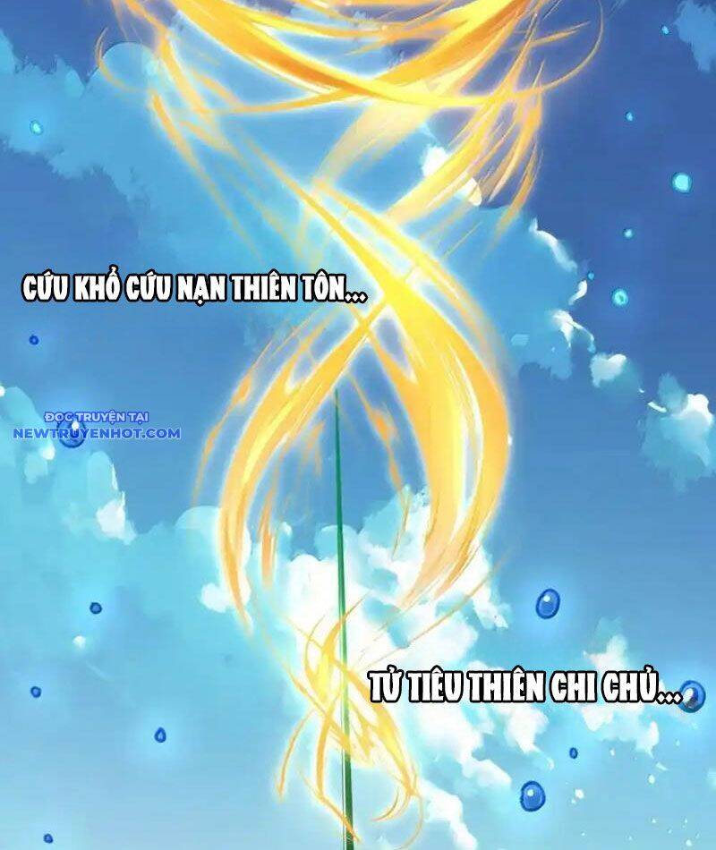 Bói Toán Mà Thôi Cửu Vĩ Yêu Đế Sao Lại Thành Nương Tử Ta - Chapter 66 - Page 112