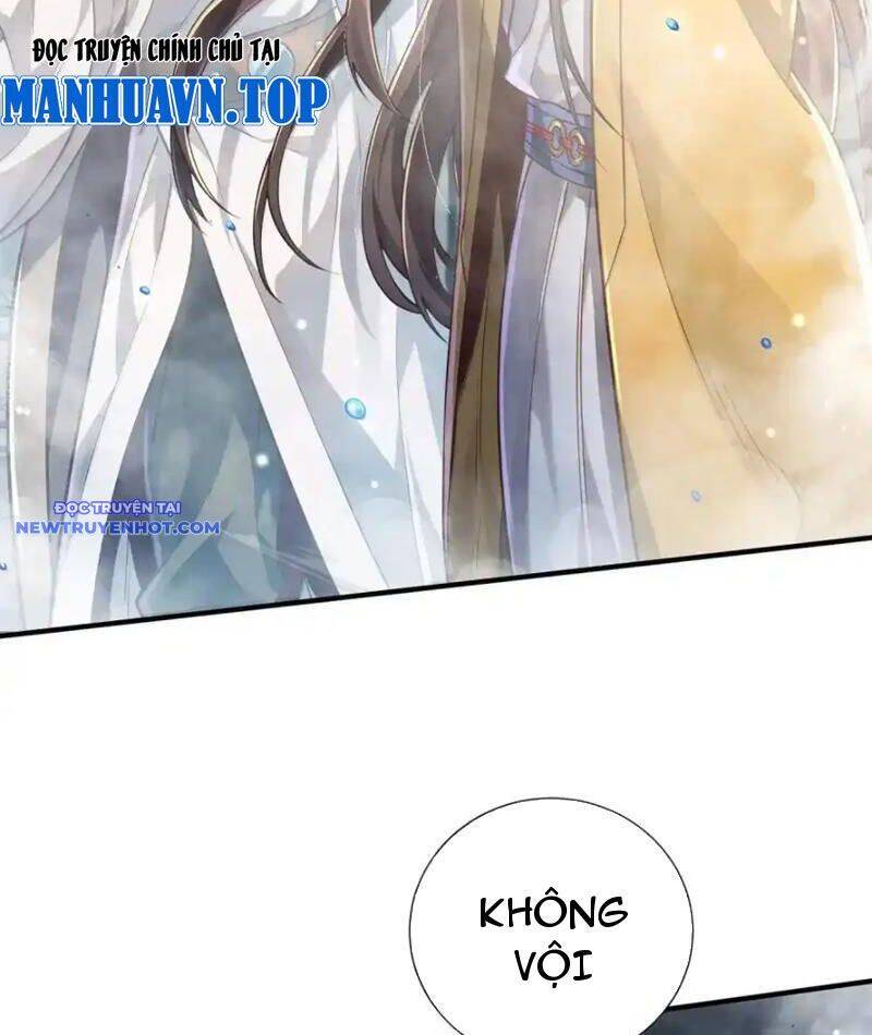 Bói Toán Mà Thôi Cửu Vĩ Yêu Đế Sao Lại Thành Nương Tử Ta - Chapter 66 - Page 13