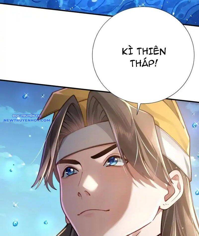 Bói Toán Mà Thôi Cửu Vĩ Yêu Đế Sao Lại Thành Nương Tử Ta - Chapter 66 - Page 30