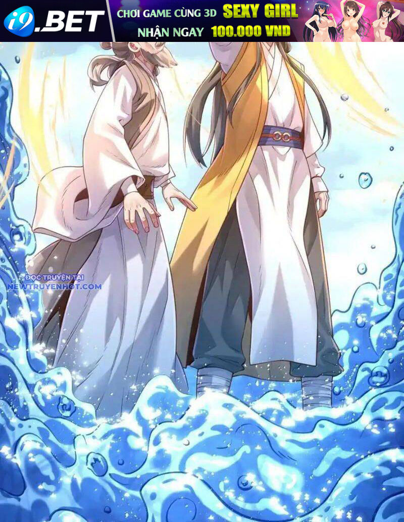 Bói Toán Mà Thôi Cửu Vĩ Yêu Đế Sao Lại Thành Nương Tử Ta - Chapter 66 - Page 67