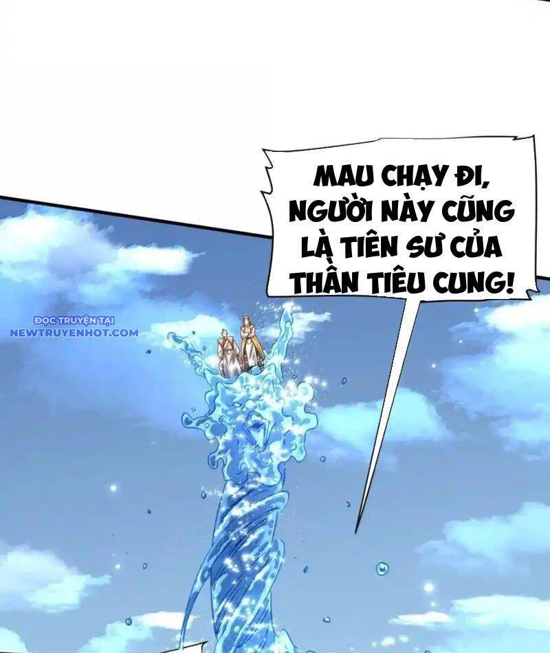 Bói Toán Mà Thôi Cửu Vĩ Yêu Đế Sao Lại Thành Nương Tử Ta - Chapter 66 - Page 94