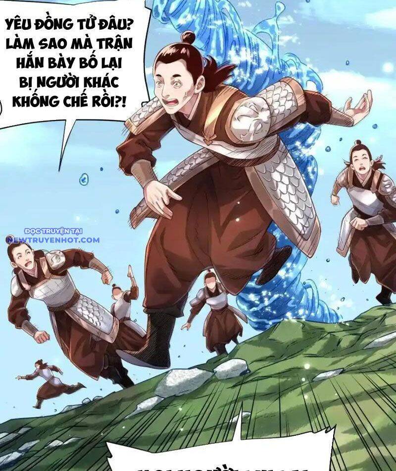 Bói Toán Mà Thôi Cửu Vĩ Yêu Đế Sao Lại Thành Nương Tử Ta - Chapter 66 - Page 95