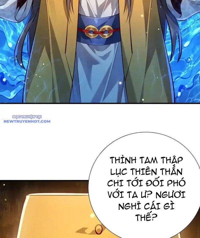 Bói Toán Mà Thôi Cửu Vĩ Yêu Đế Sao Lại Thành Nương Tử Ta - Chapter 67 - Page 120