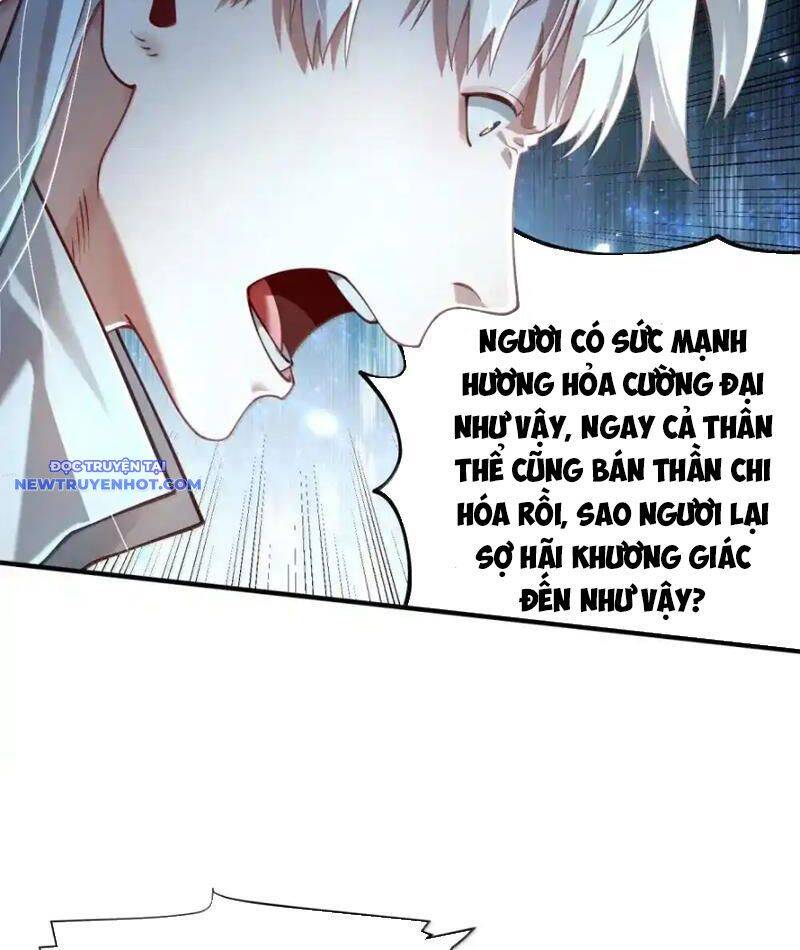 Bói Toán Mà Thôi Cửu Vĩ Yêu Đế Sao Lại Thành Nương Tử Ta - Chapter 67 - Page 13