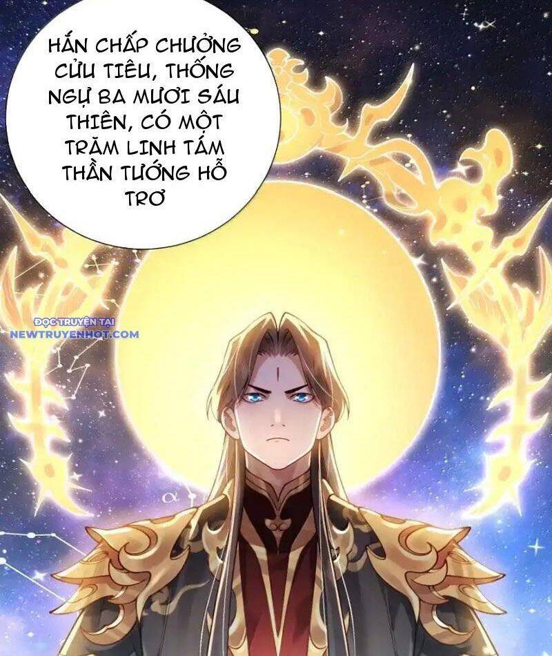 Bói Toán Mà Thôi Cửu Vĩ Yêu Đế Sao Lại Thành Nương Tử Ta - Chapter 67 - Page 19