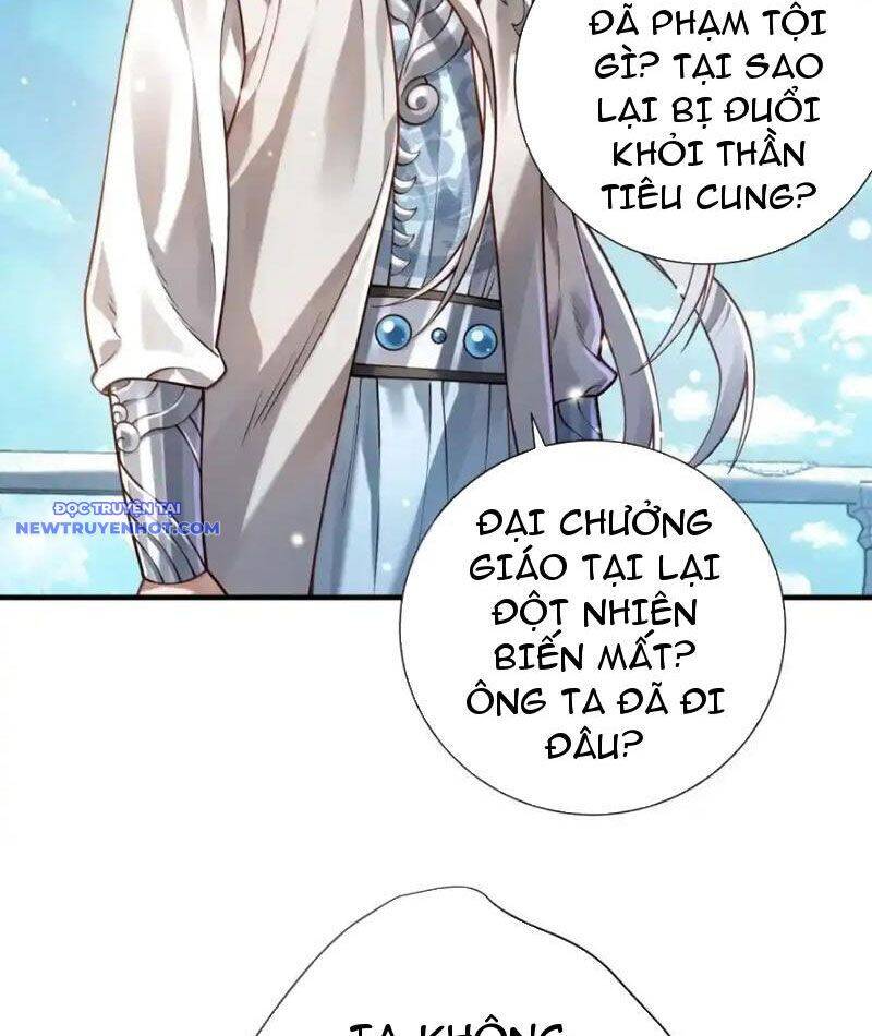 Bói Toán Mà Thôi Cửu Vĩ Yêu Đế Sao Lại Thành Nương Tử Ta - Chapter 67 - Page 22