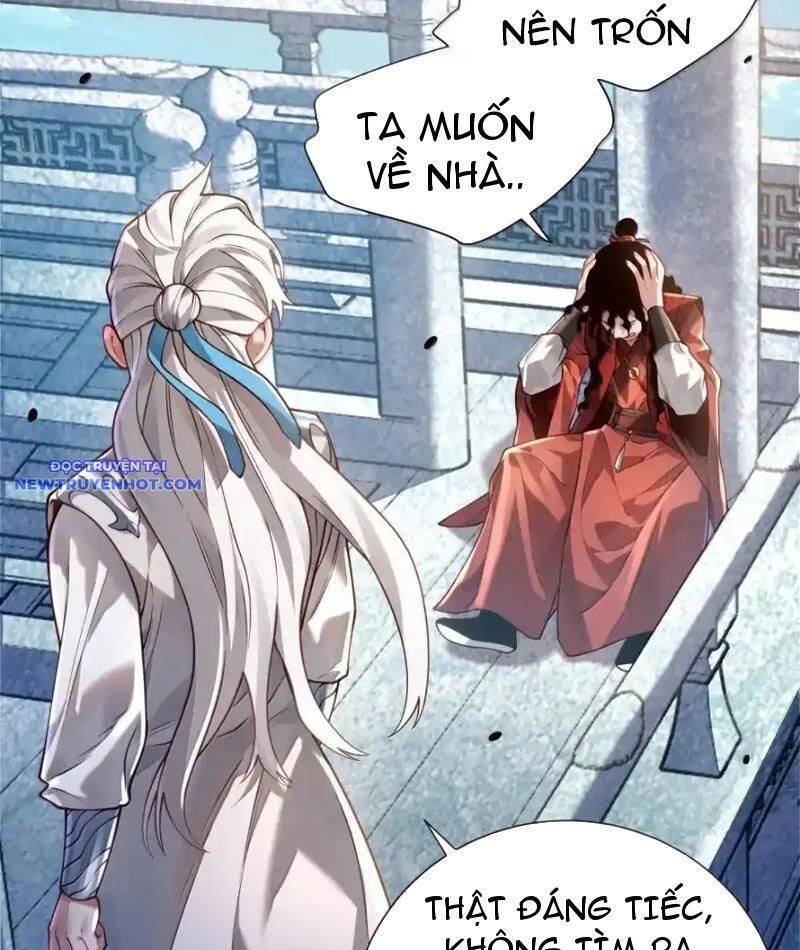 Bói Toán Mà Thôi Cửu Vĩ Yêu Đế Sao Lại Thành Nương Tử Ta - Chapter 67 - Page 25