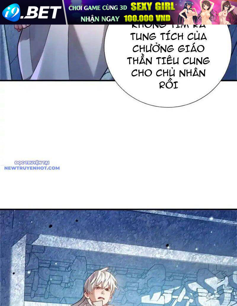 Bói Toán Mà Thôi Cửu Vĩ Yêu Đế Sao Lại Thành Nương Tử Ta - Chapter 67 - Page 26