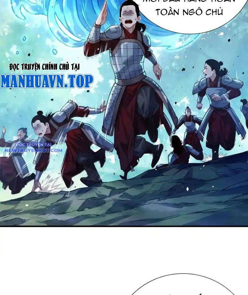 Bói Toán Mà Thôi Cửu Vĩ Yêu Đế Sao Lại Thành Nương Tử Ta - Chapter 67 - Page 30