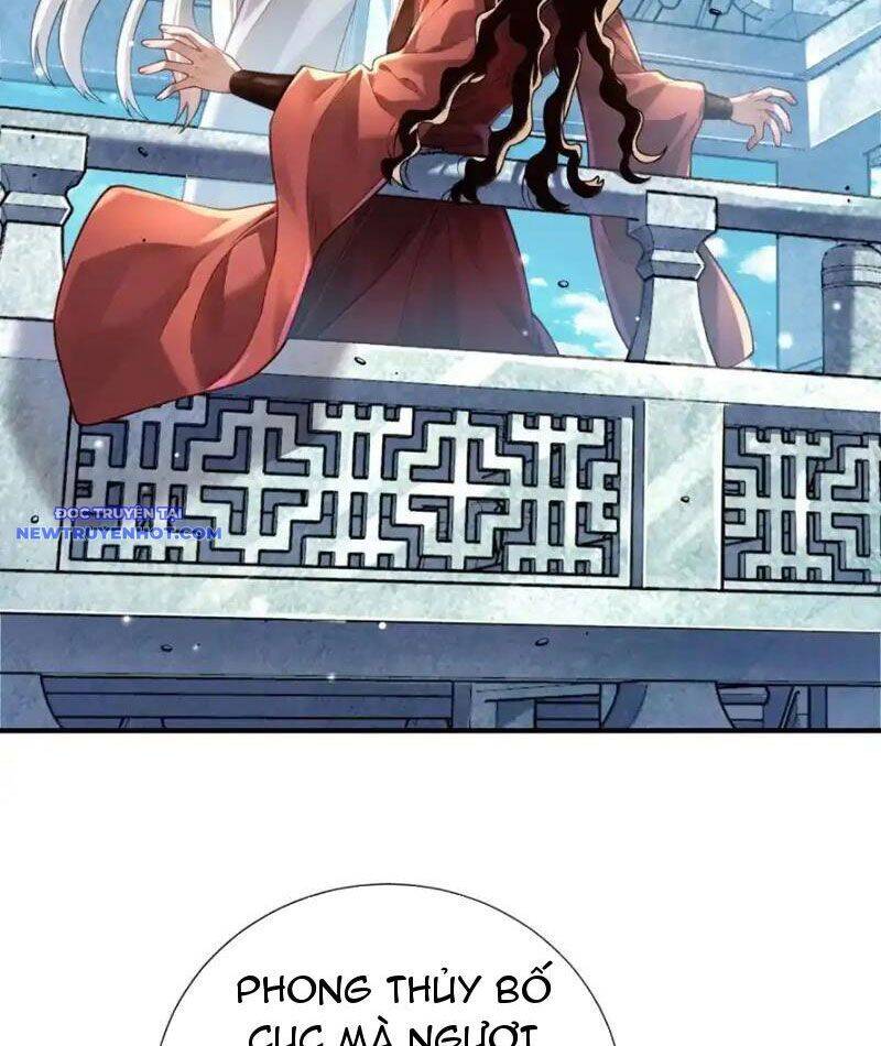 Bói Toán Mà Thôi Cửu Vĩ Yêu Đế Sao Lại Thành Nương Tử Ta - Chapter 67 - Page 8