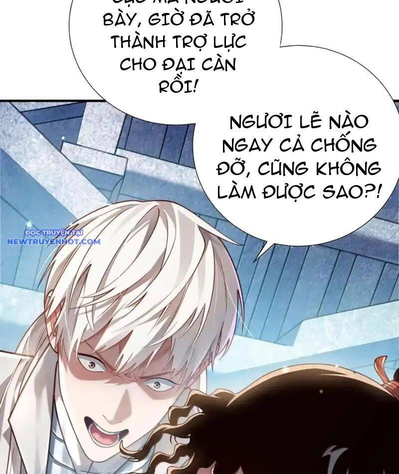 Bói Toán Mà Thôi Cửu Vĩ Yêu Đế Sao Lại Thành Nương Tử Ta - Chapter 67 - Page 9