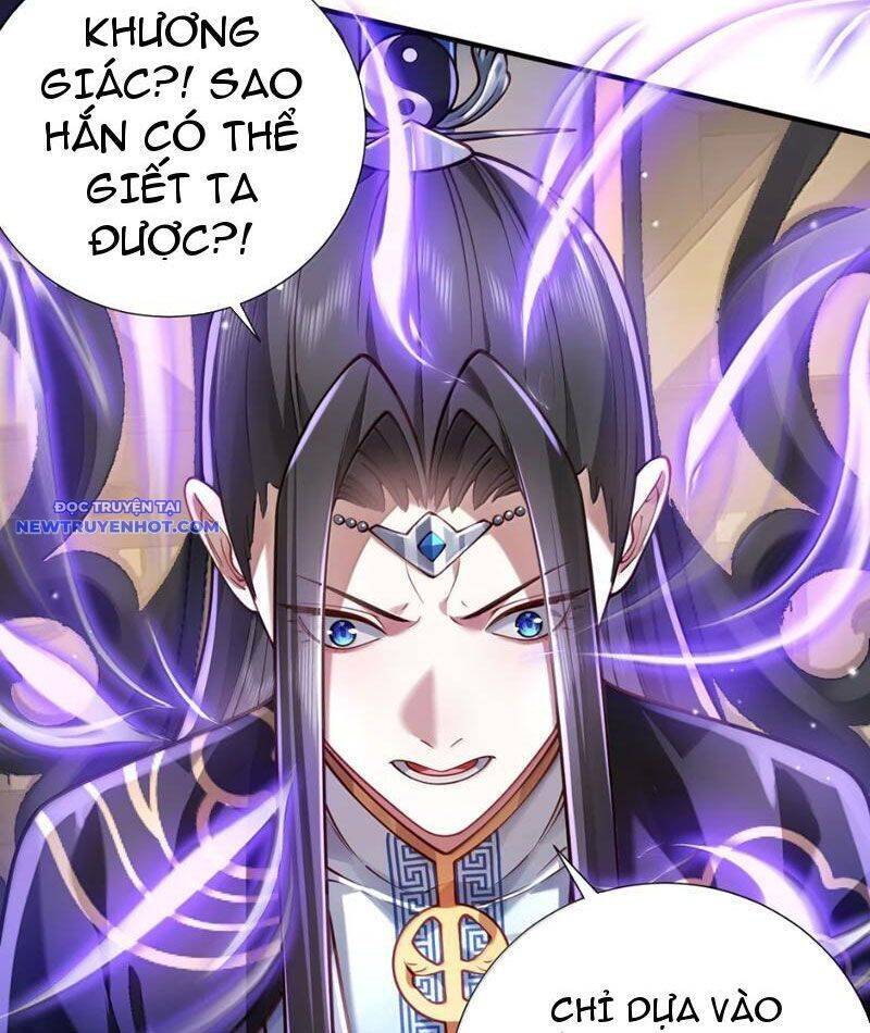 Bói Toán Mà Thôi Cửu Vĩ Yêu Đế Sao Lại Thành Nương Tử Ta - Chapter 68 - Page 116