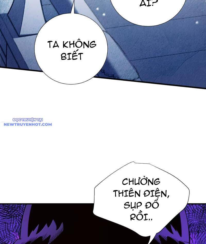 Bói Toán Mà Thôi Cửu Vĩ Yêu Đế Sao Lại Thành Nương Tử Ta - Chapter 68 - Page 17