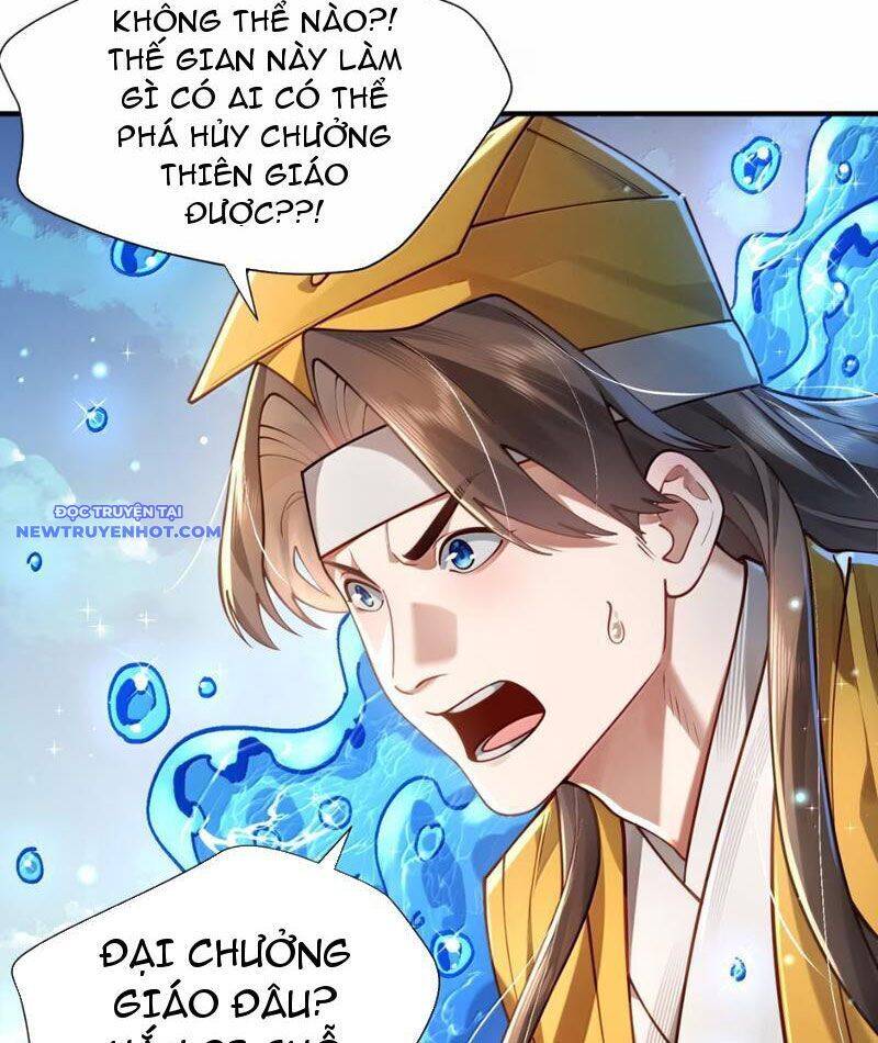 Bói Toán Mà Thôi Cửu Vĩ Yêu Đế Sao Lại Thành Nương Tử Ta - Chapter 68 - Page 23