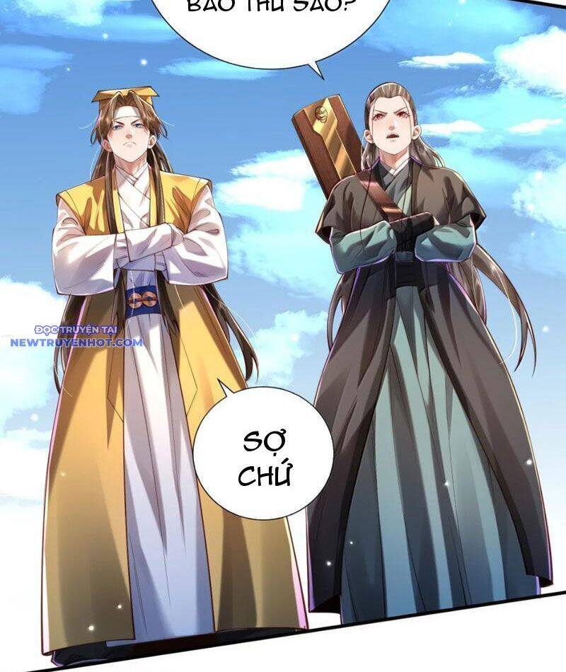 Bói Toán Mà Thôi Cửu Vĩ Yêu Đế Sao Lại Thành Nương Tử Ta - Chapter 68 - Page 77