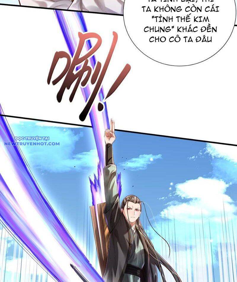 Bói Toán Mà Thôi Cửu Vĩ Yêu Đế Sao Lại Thành Nương Tử Ta - Chapter 68 - Page 80