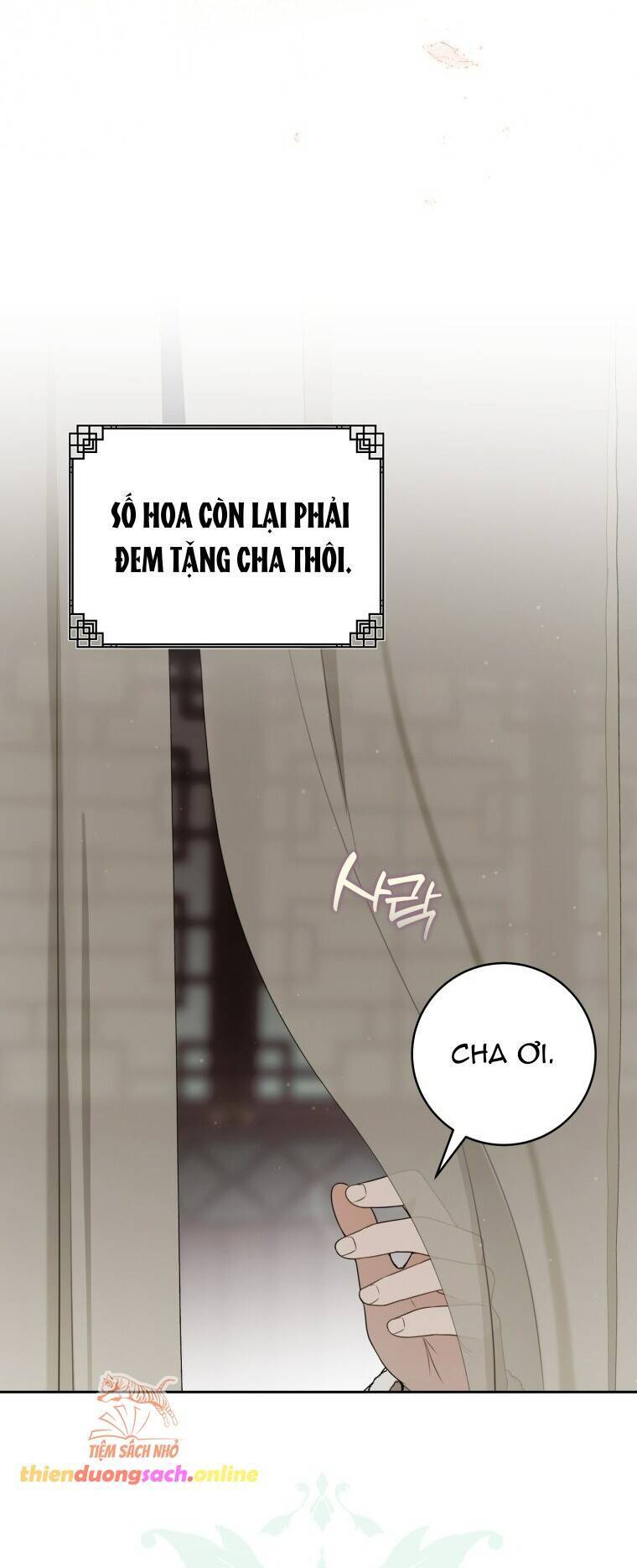 Trở Thành Cô Cháu Gái Bị Khinh Miệt Của Gia Tộc Võ Lâm - Chapter 78 - Page 17