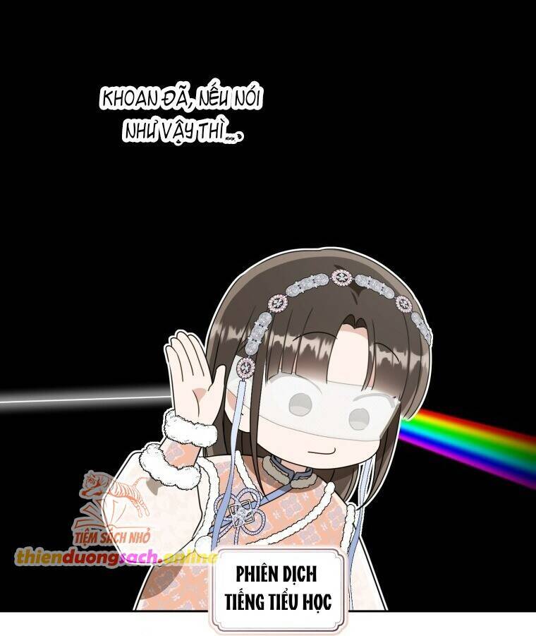 Trở Thành Cô Cháu Gái Bị Khinh Miệt Của Gia Tộc Võ Lâm - Chapter 78 - Page 3