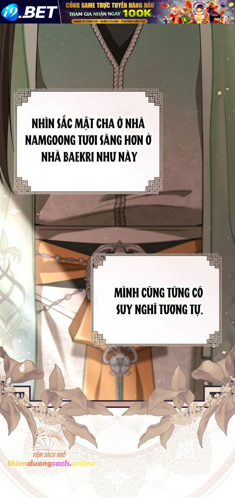 Trở Thành Cô Cháu Gái Bị Khinh Miệt Của Gia Tộc Võ Lâm - Chapter 78 - Page 41