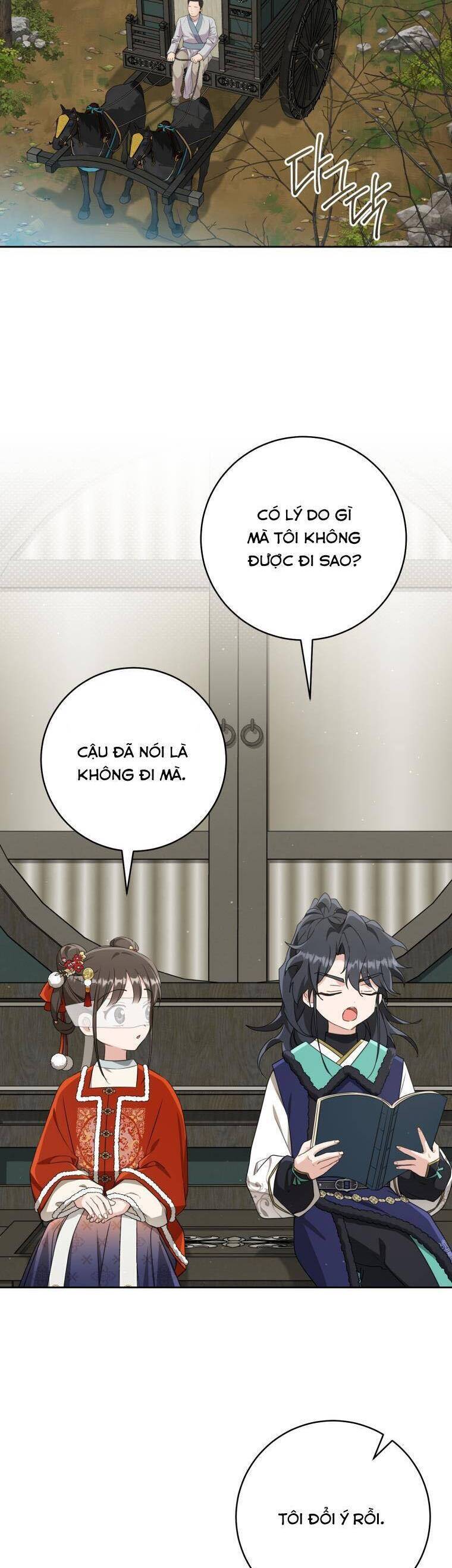 Trở Thành Cô Cháu Gái Bị Khinh Miệt Của Gia Tộc Võ Lâm - Chapter 79 - Page 13