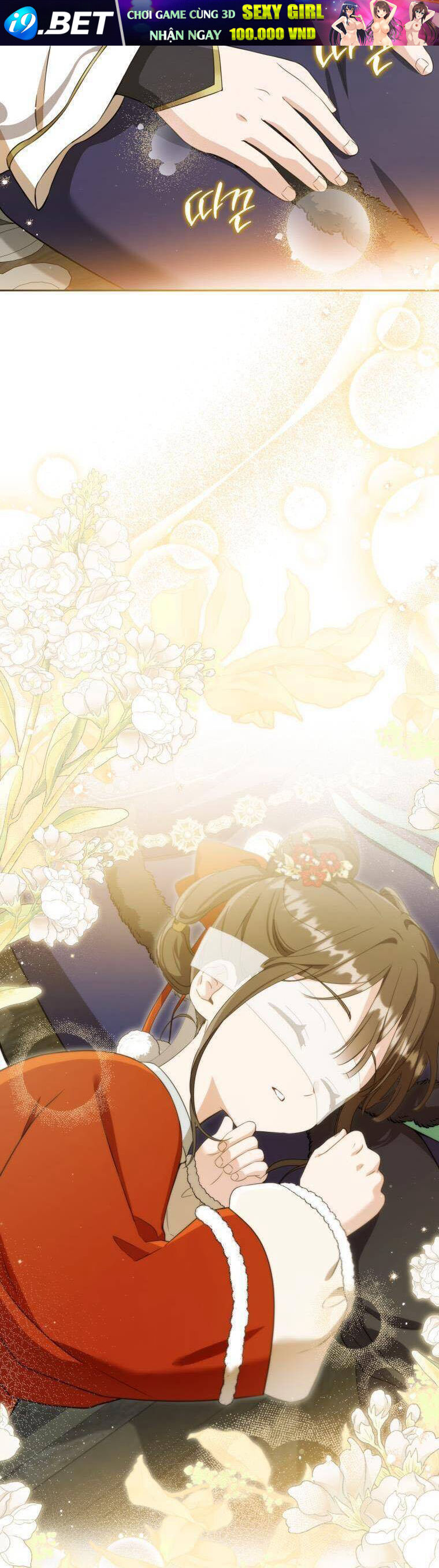 Trở Thành Cô Cháu Gái Bị Khinh Miệt Của Gia Tộc Võ Lâm - Chapter 79 - Page 24