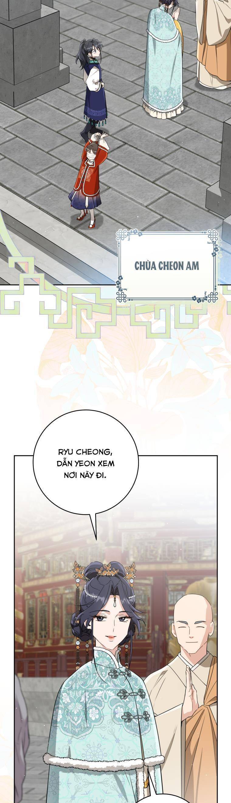 Trở Thành Cô Cháu Gái Bị Khinh Miệt Của Gia Tộc Võ Lâm - Chapter 79 - Page 26