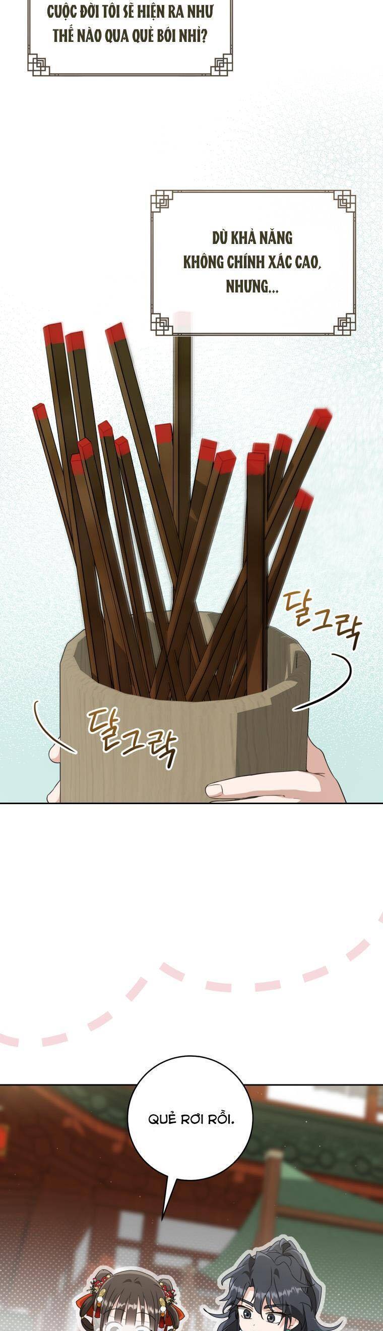 Trở Thành Cô Cháu Gái Bị Khinh Miệt Của Gia Tộc Võ Lâm - Chapter 79 - Page 31