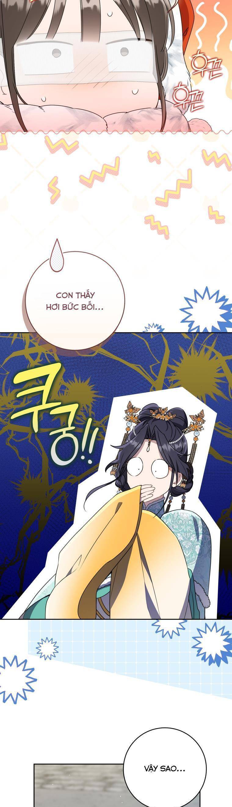 Trở Thành Cô Cháu Gái Bị Khinh Miệt Của Gia Tộc Võ Lâm - Chapter 79 - Page 6