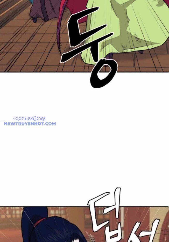 Thái Thú Kang Jin Lee - Chapter 79 - Page 14