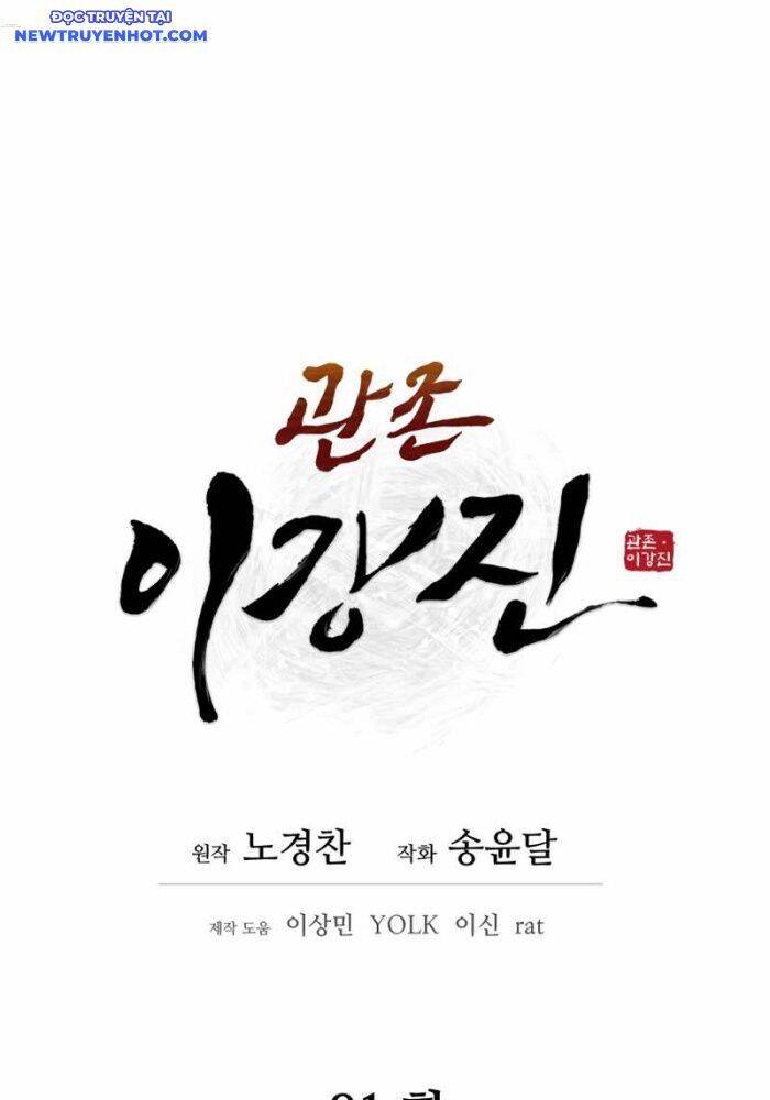 Thái Thú Kang Jin Lee - Chapter 81 - Page 37