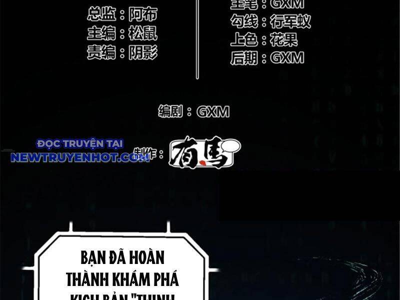 Thiên Hạ Đệ Nhất Lữ Bố - Chapter 102 - Page 17