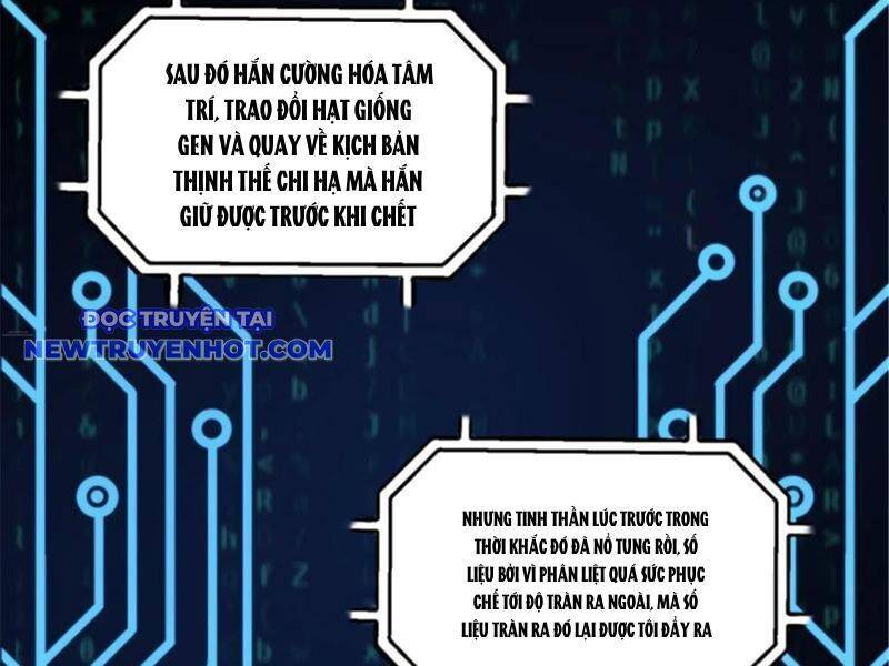 Thiên Hạ Đệ Nhất Lữ Bố - Chapter 102 - Page 52