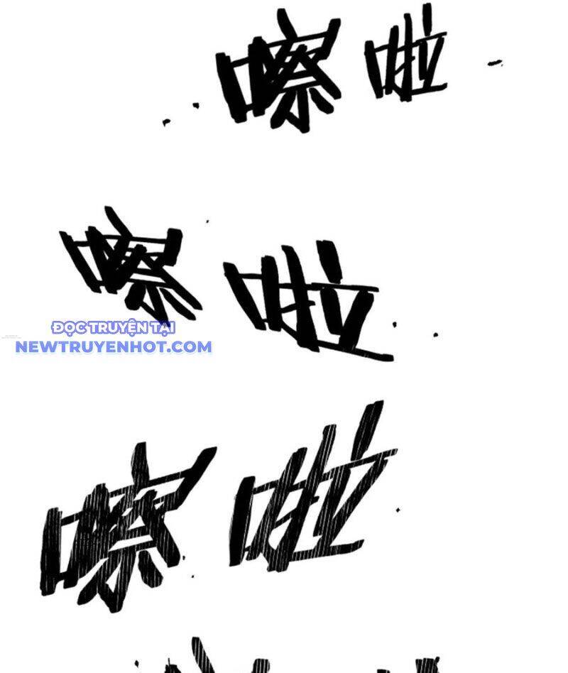 Thiên Hạ Đệ Nhất Lữ Bố - Chapter 105 - Page 13