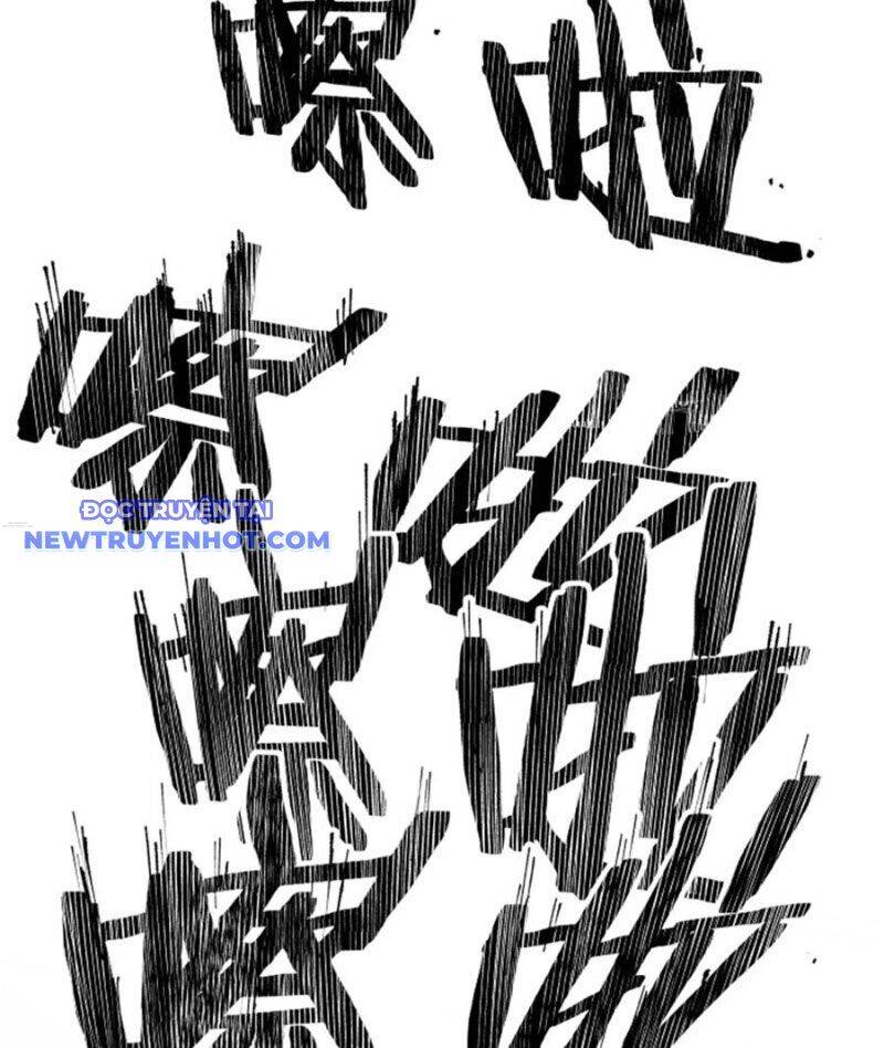 Thiên Hạ Đệ Nhất Lữ Bố - Chapter 105 - Page 14