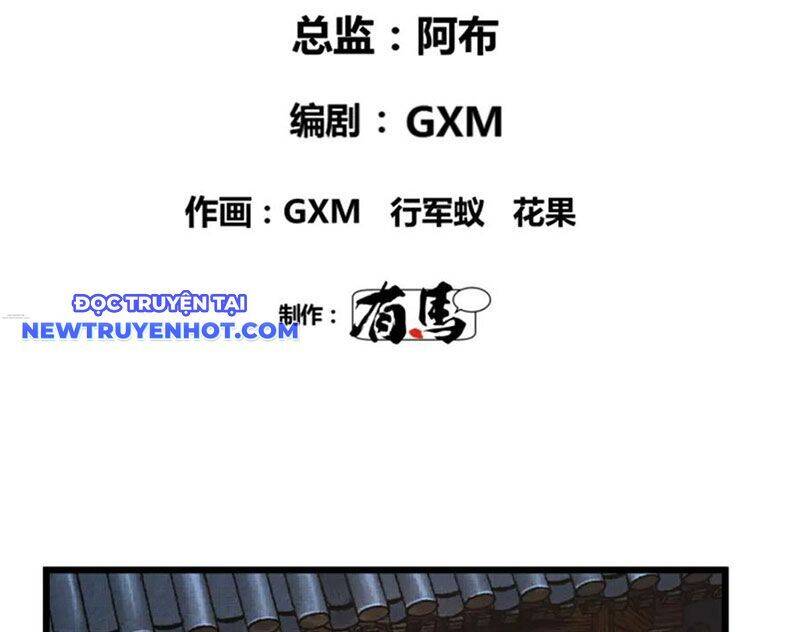 Thiên Hạ Đệ Nhất Lữ Bố - Chapter 107 - Page 9