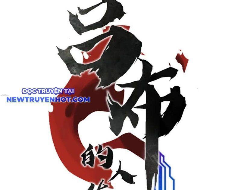 Thiên Hạ Đệ Nhất Lữ Bố - Chapter 109 - Page 10