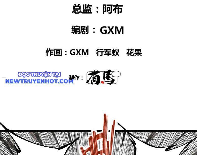 Thiên Hạ Đệ Nhất Lữ Bố - Chapter 109 - Page 12