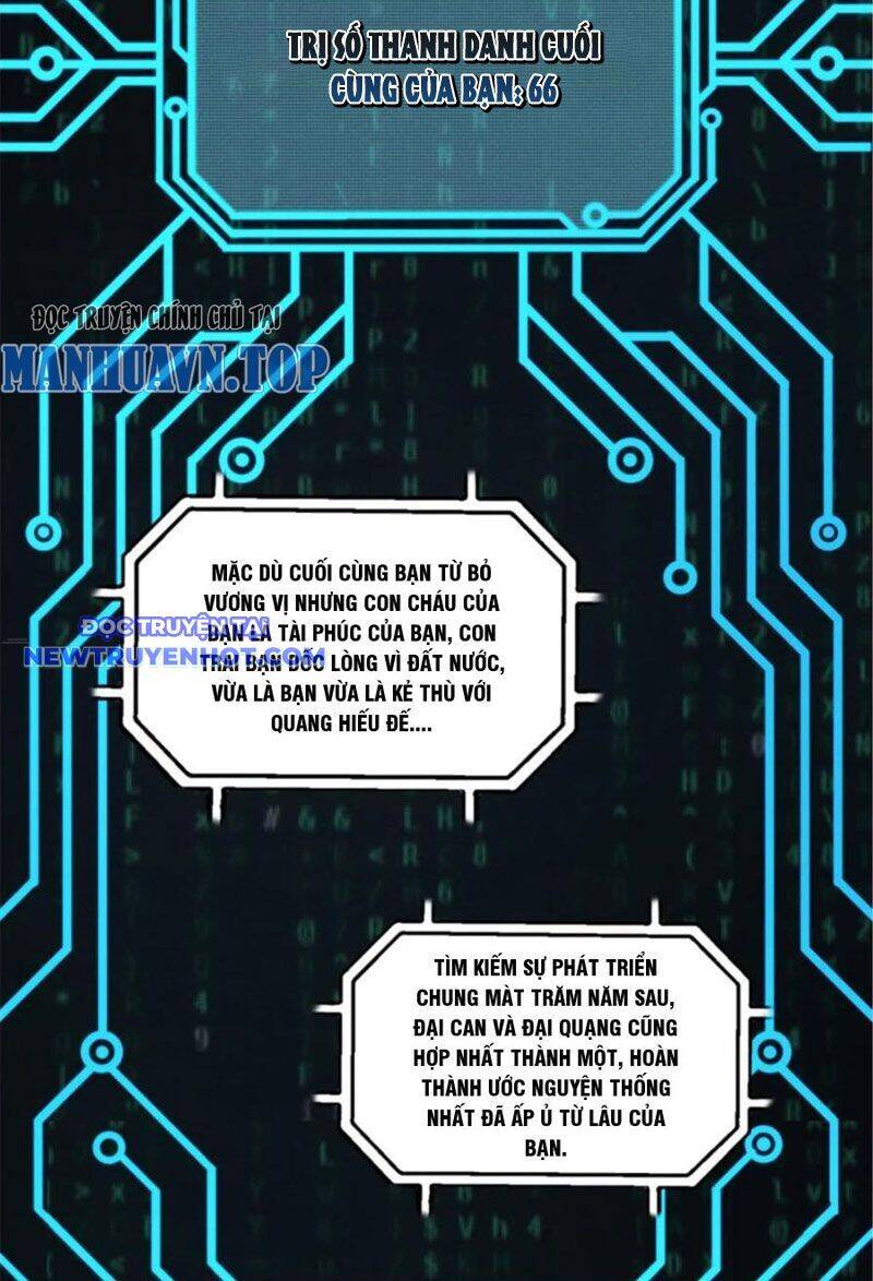 Thiên Hạ Đệ Nhất Lữ Bố - Chapter 60 - Page 4