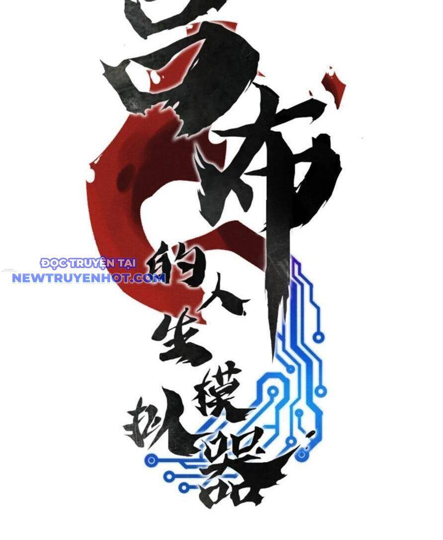 Thiên Hạ Đệ Nhất Lữ Bố - Chapter 62 - Page 6