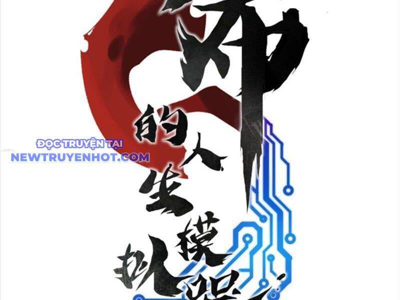 Thiên Hạ Đệ Nhất Lữ Bố - Chapter 63 - Page 10