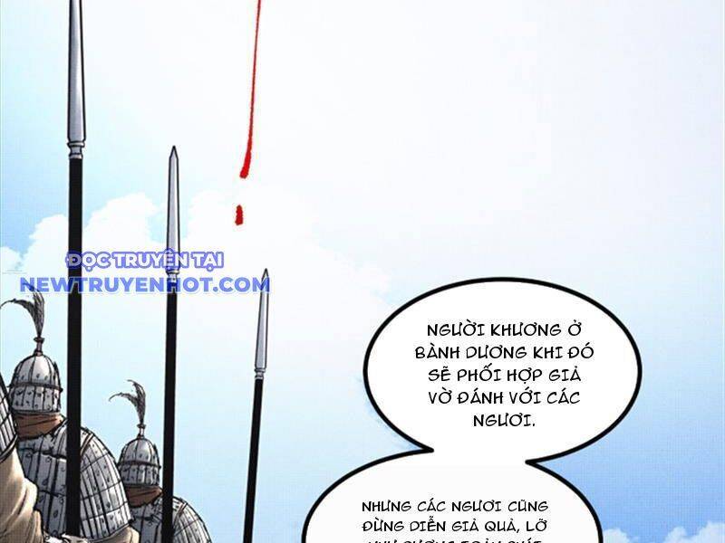 Thiên Hạ Đệ Nhất Lữ Bố - Chapter 63 - Page 86