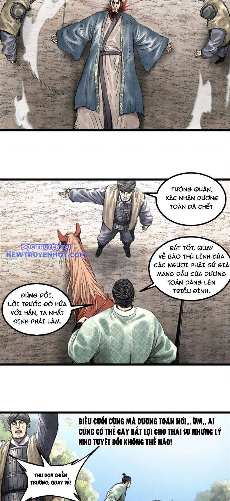 Thiên Hạ Đệ Nhất Lữ Bố - Chapter 64 - Page 17