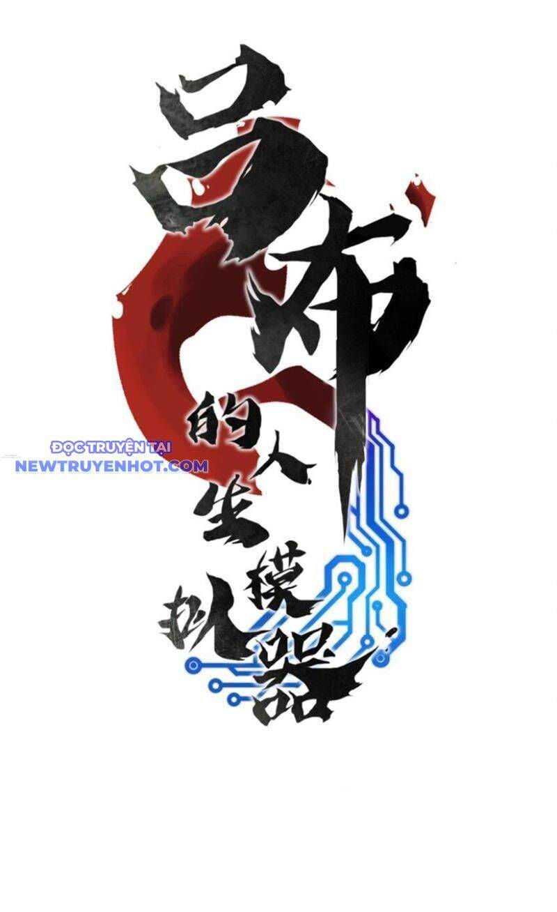 Thiên Hạ Đệ Nhất Lữ Bố - Chapter 66 - Page 3