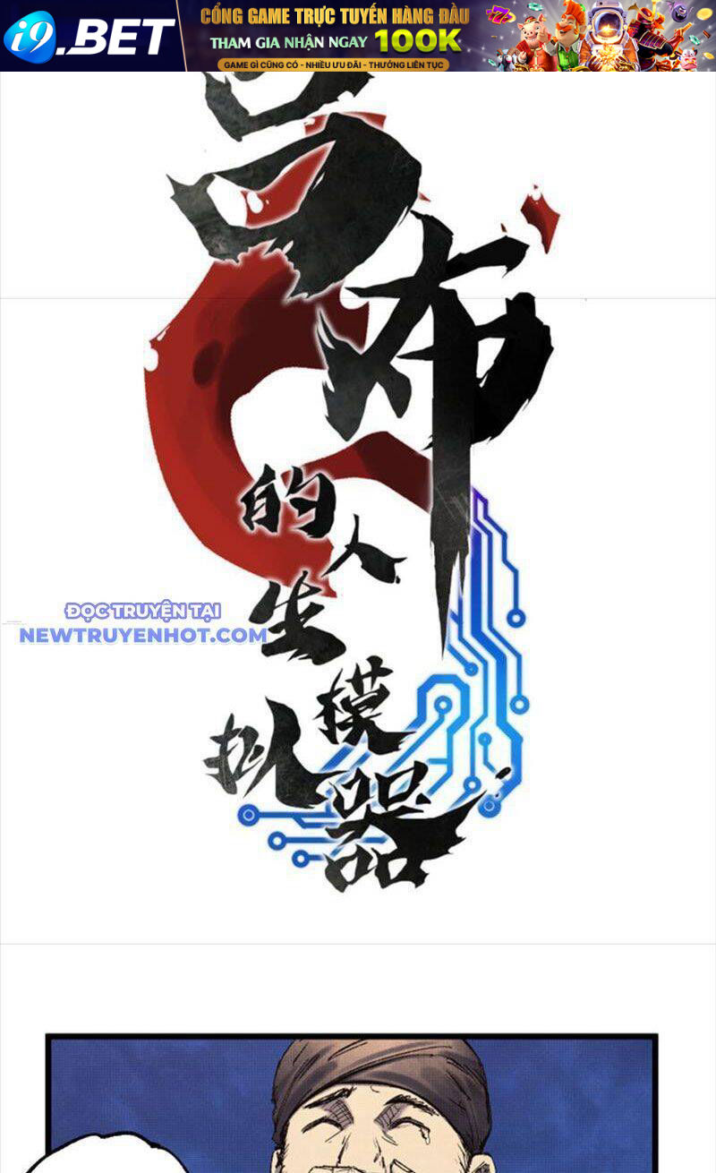 Thiên Hạ Đệ Nhất Lữ Bố - Chapter 73 - Page 4